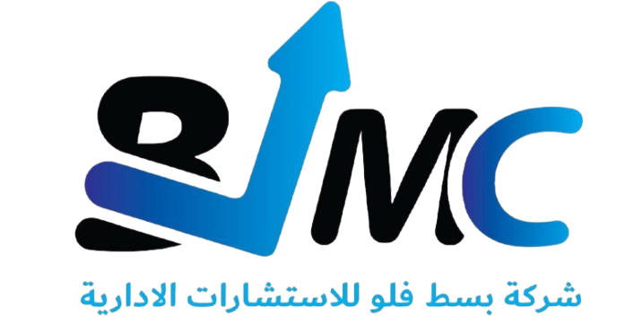 BestValueManagmaentConsultancy